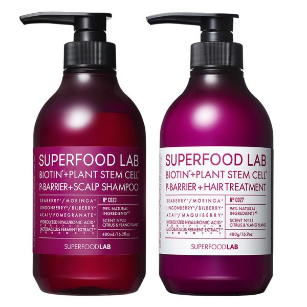 シャンプー リンス セット ボトル トリートメント コンディショナー 480ml＆480g / スーパーフードラボ