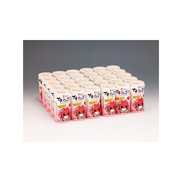 񂲃W[X X  VCj[AbvW[X v`˂Ԃ 125ml×30