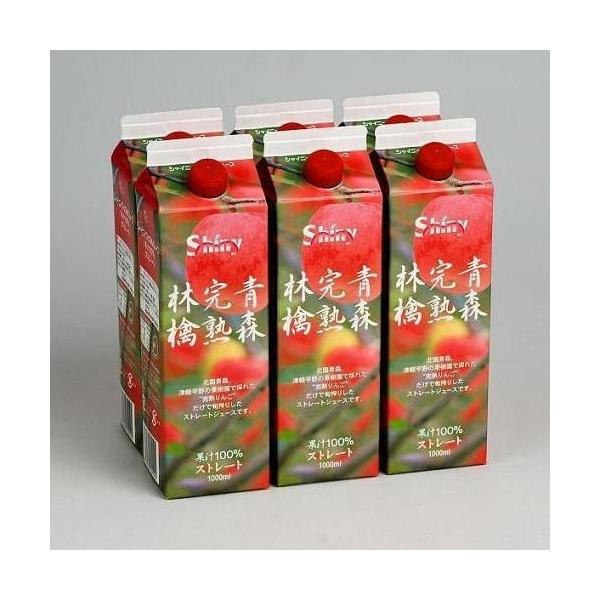 񂲃W[X X  VCj[ AbvW[X Xnь 1000ml×6{ pbN e