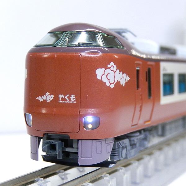 【新品】KATO 10-2000 273系「やくも」8両セット【特別企画品】