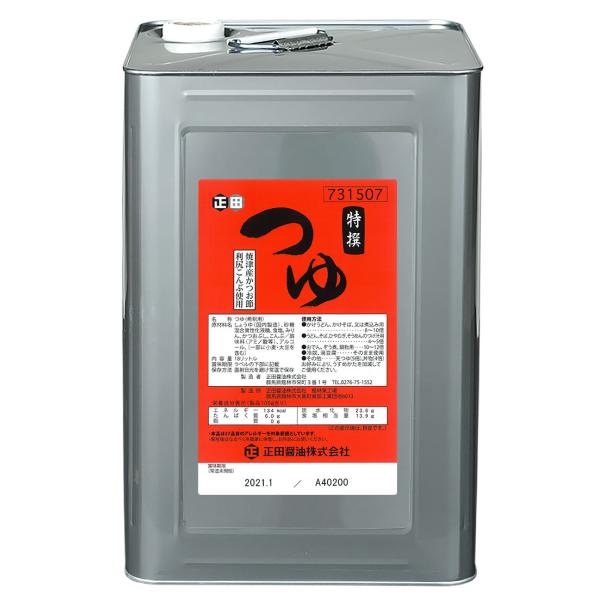 【送料無料】キッコーショウ　正田醤油　18リットル　缶 shiodaya-ebisu_107810