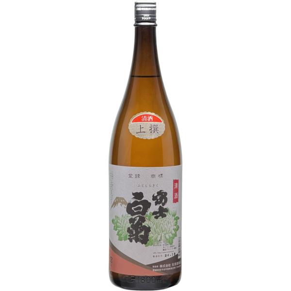 富士白菊 上撰 1.8L 日本酒 愛媛県 地酒 元見屋酒店 : ebisu 塩田屋 酒