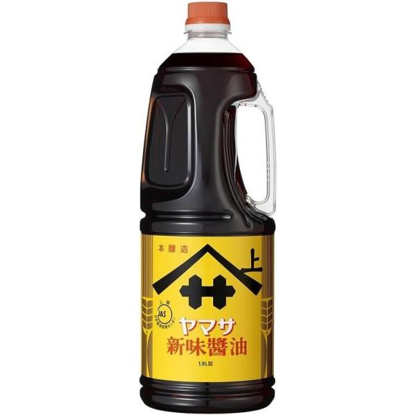 ヤマサ醤油 新味 1.8L ハンディボトル