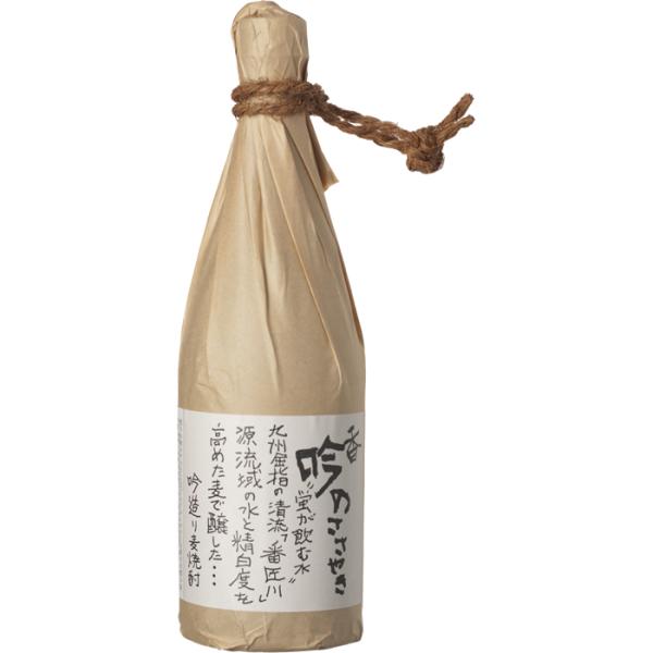 香吟のささやき大麦を50%まで磨き、清酒造りで培った温度管理で低温発酵しています。吟醸酒を連想させる豊かな香りときれいな甘さが特徴です。28%とすこし高めのアルコールの設定もロックを意識しています。特別な裏ワザとして、ハーフ&amp;ハーフ...