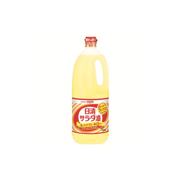 日清サラダ油 1500gポリ 日清オイリオ