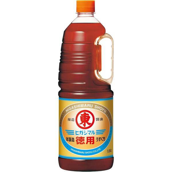 ヒガシマル 徳用うすくちしょうゆ 1.8Lペット