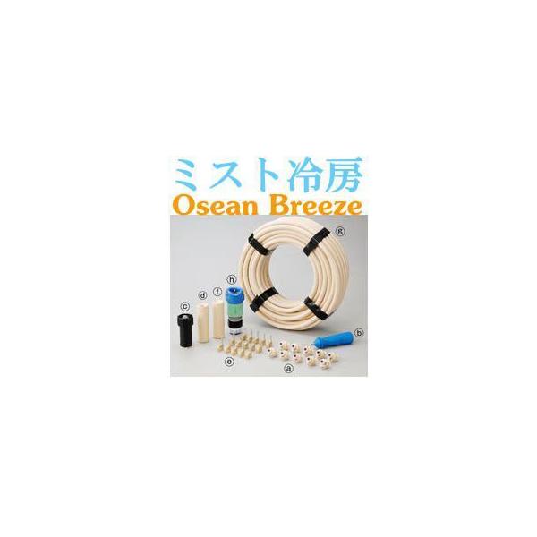 ~Xg[@I[Vu[Y@mY̊ԊuREƒphC~Xg@^C}[t