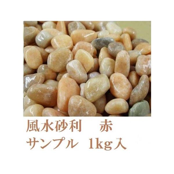 bh@sN@ԋʐ 10`15mm Tv1kg