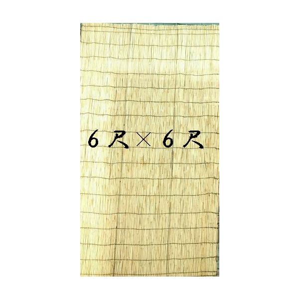 Ăi悵j@U×Uځ@SZbg@y@lEl͒ӎz