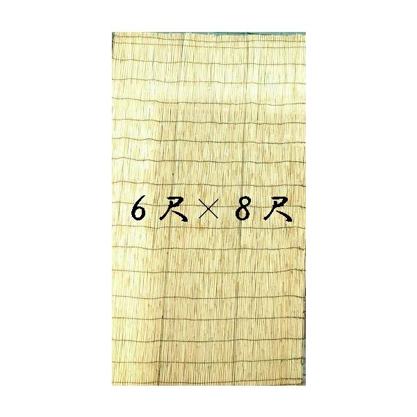 Ăi悵j@U×Wځ@SZbg@y@lEl͒ӎz