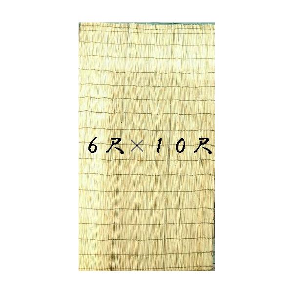 Ăi悵j@U×POځ@SZbg y@lEl͒ӎz