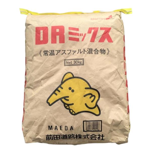 レミファルト　常温　アスファルト混合物　30キロ　3袋で5,000円 レミファルト 30kg 常温アスファルト混合物 常温合材 簡易舗装 掘削後