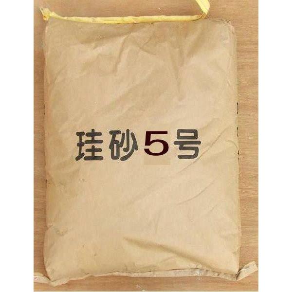 珪砂５号a 30kg Buyee Buyee 提供一站式最全面最專業現地yahoo Japan拍賣代bid代拍代購服務bot Online