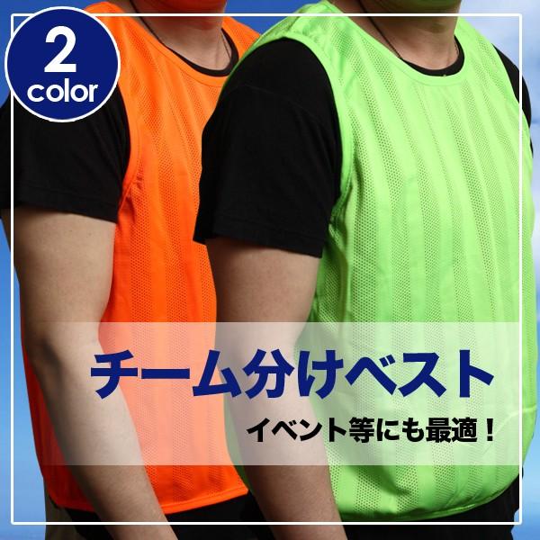 ruX@bVfށ@`[ɍœK@nQJ[