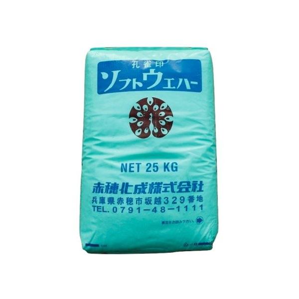 }OlVEit[Nj@\tgEFn[@h~܁Eho܁EZ 25kg