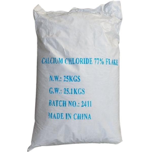 吸湿、保水性に富み、水によく溶解する。・・・強い吸湿力により、路面に適当な湿り気を与えホコリの発生を防ぐため、テニスコート・グランド・未舗装道路の防塵には効果抜群です。溶解熱が高い・・・塩化カルシウムは水に溶け易く、多量の溶解熱を発生するは...