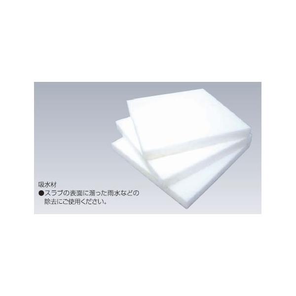 グラウンド、競技場などにできてしまった水たまり。水はけの悪い運動場、何とかしたい…そんな時にはこの吸水スポンジで雨水除去を！