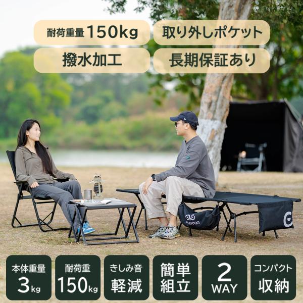 shiona_cb01_1_d_20251222190017