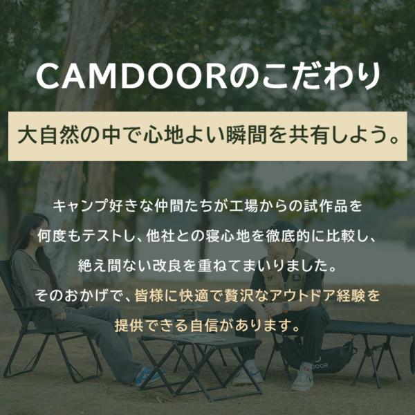 shiona_cb01_3_d_20251222190022