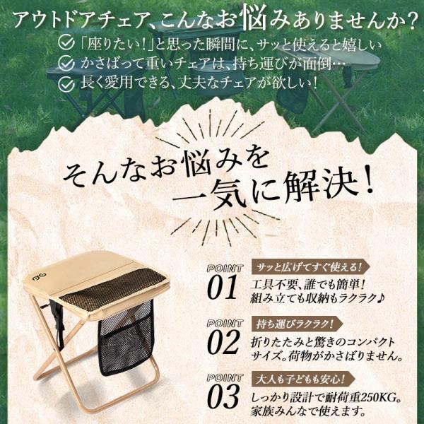 shiona_mz03_4_d_20251030173908