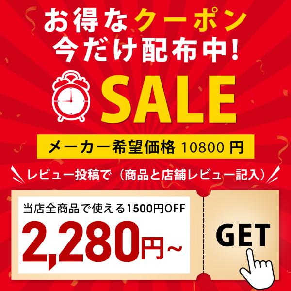 shiona_raincoat03_1_d_20251223171707