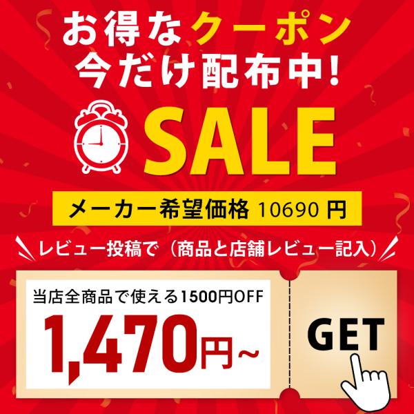 shiona_raincoat05_1_d_20251223165542