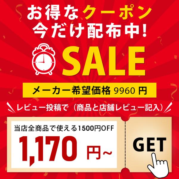 shiona_raincoat06_1_d_20251223172151