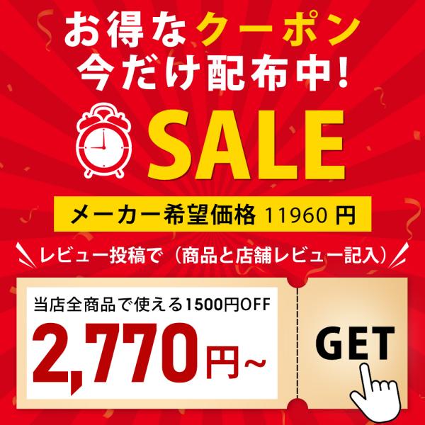 shiona_raincoat08_1_d_20251223171849