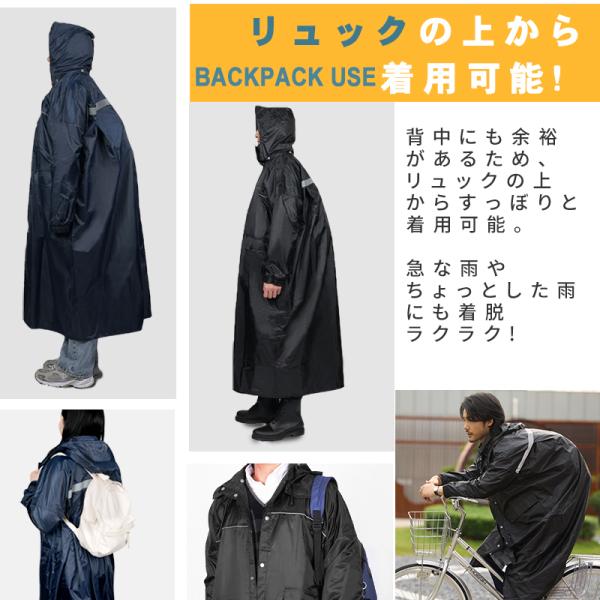 shiona_raincoat11_5_d_20251014144917