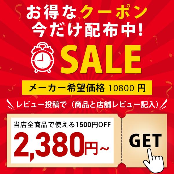 shiona_raincoatc02_1_d_20251223172534