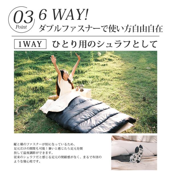 shiona_sd03_4_d_20251010110111