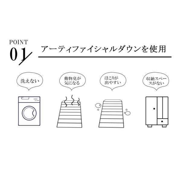 shiona_sd0530_2_d_20251021160438