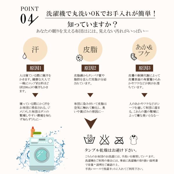 shiona_sd0535_5_d_20251020181853