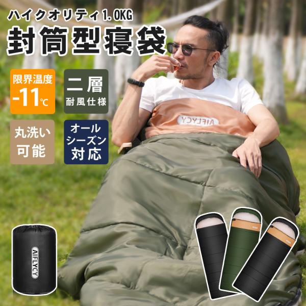 【購入保証】1年間の品質保証を付いており、もしも商品がお手元に届かない、もしくは商品に問題があった場合はお手数おかけ致しますが、お問い合わせメールアドレスにご連絡ください。サポート担当者が迅速に対応させていただきます。【封筒型の新デザイン掛...