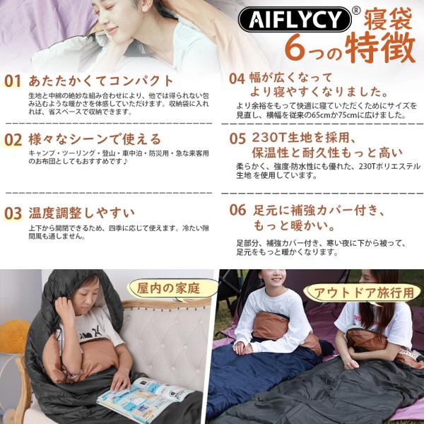 shiona_sd07_1_d_20251217112334