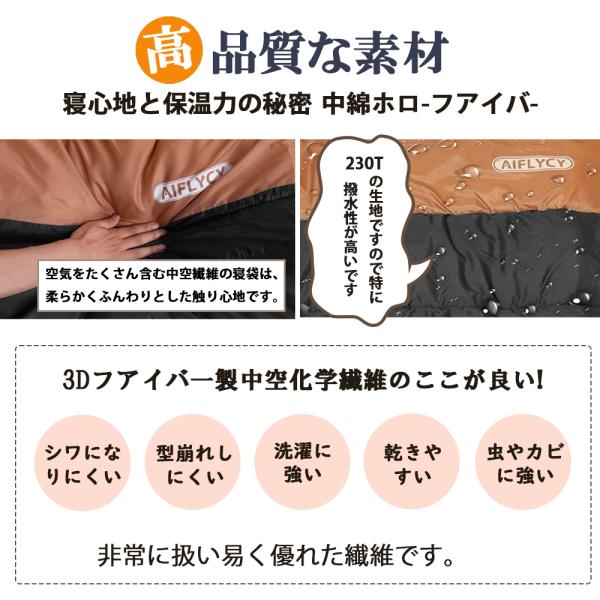 shiona_sd07_2_d_20251217112336