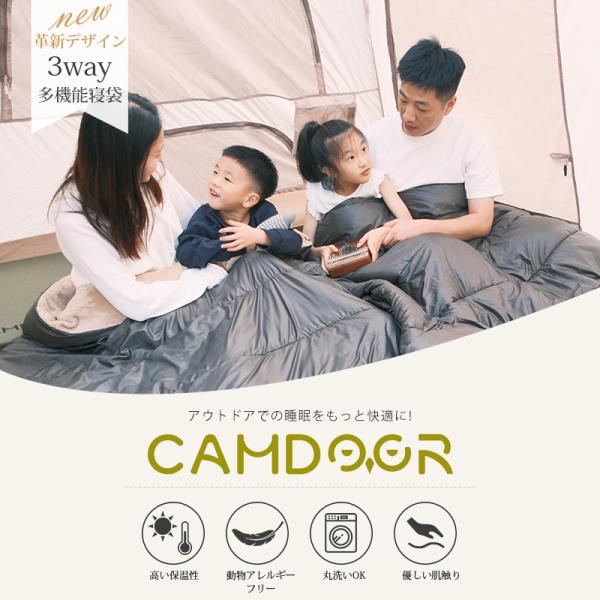 shiona_sd09_1_d_20251008124523