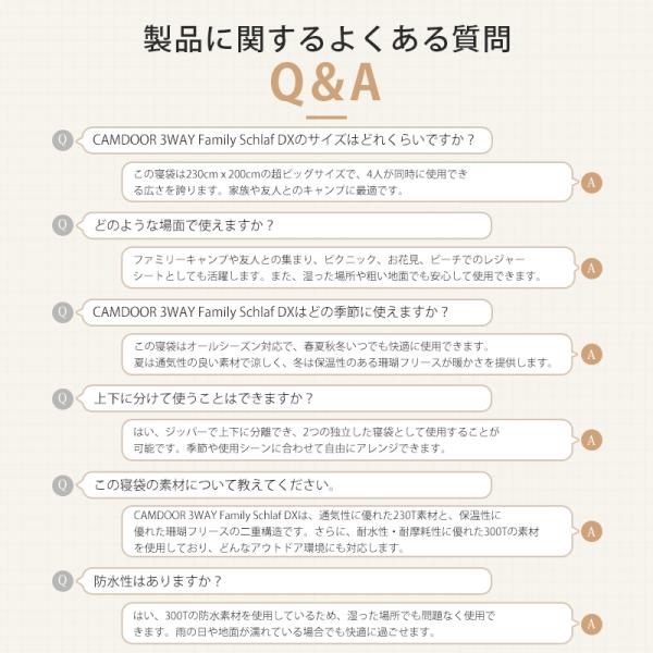 shiona_sd09_2_d_20251008124524