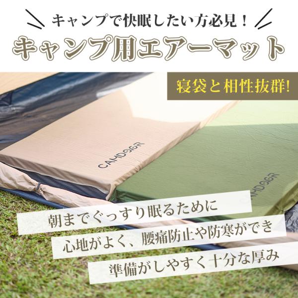 shiona_sp0210_2_d_20251027171004