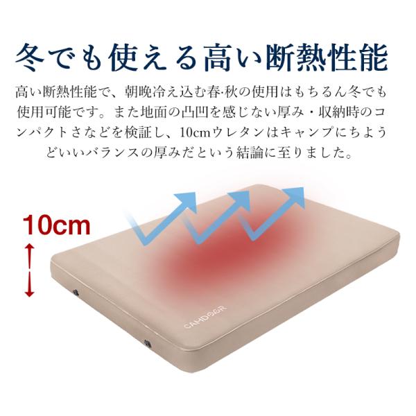 shiona_sp052_3_d_20251024110308