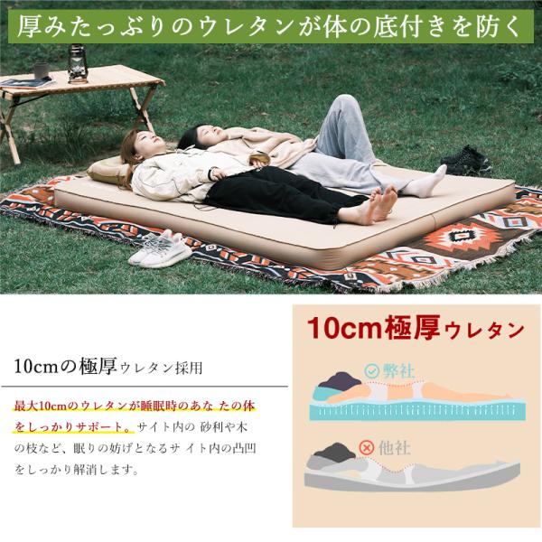 shiona_sp05_1_d_20251008154732