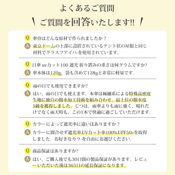 shiona_t10_4_d_20251009154403