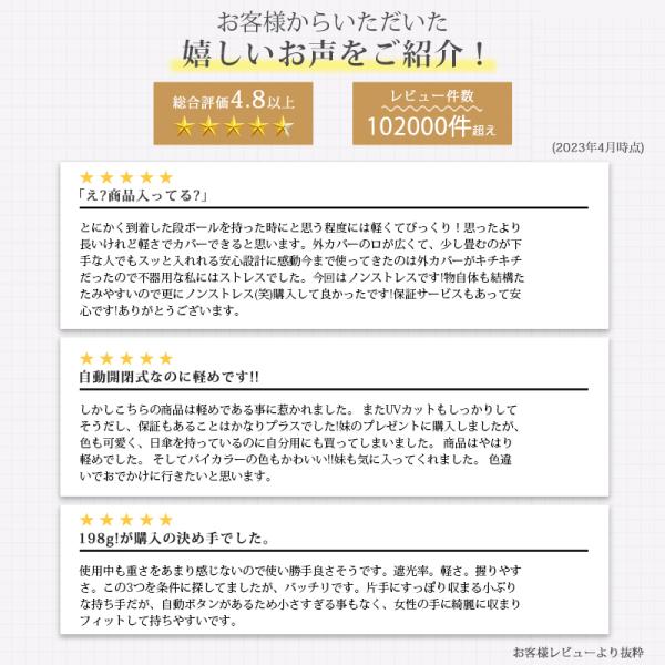 shiona_t9_1_d_20251009174937