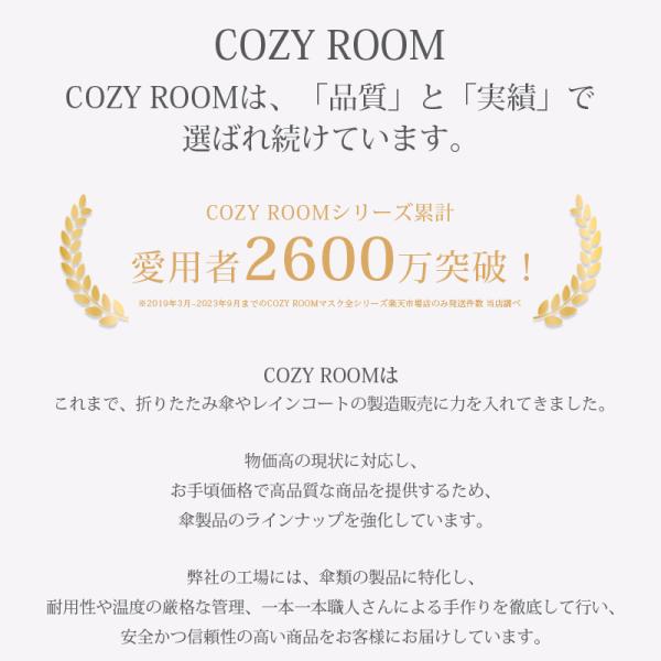 shiona_t9_2_d_20251009174938