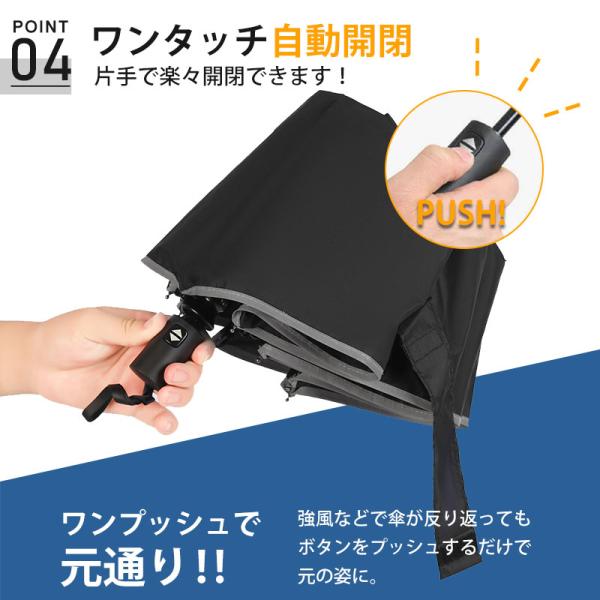 shiona_u43_2_d_20251101154750