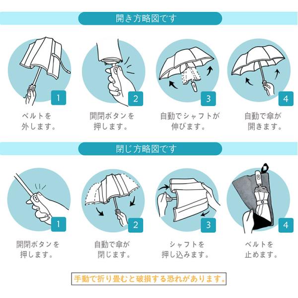 shiona_u43_4_d_20251101154751