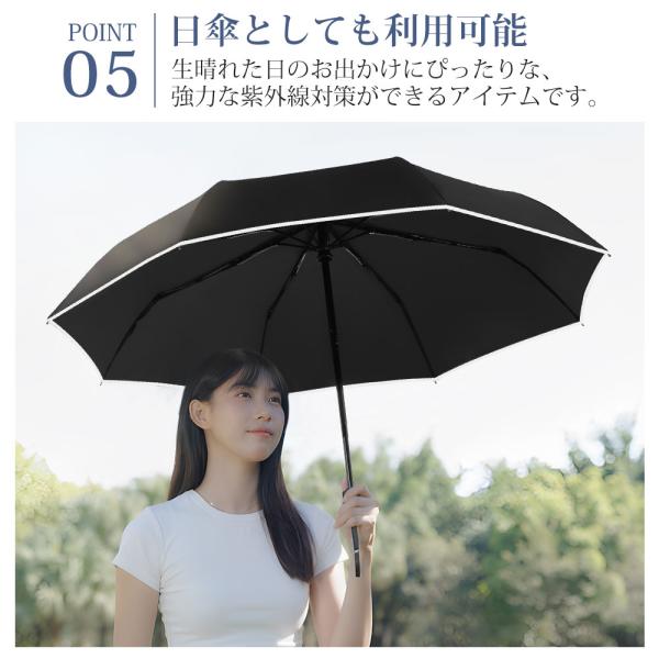 shiona_u57_4_d_20251023163602