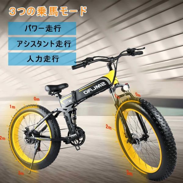 4 歳 自転車 イオン