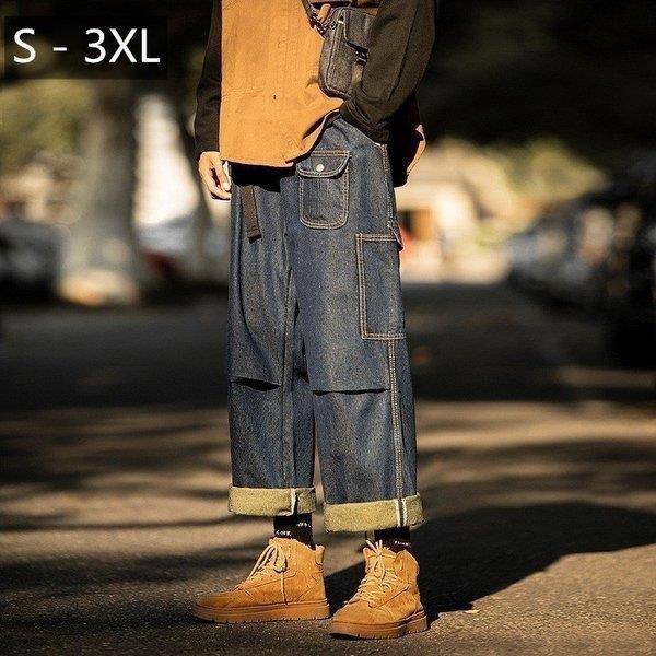 高価値 カジュアル ジーンズ デニム ２way ロング 秋冬春 ワイドズボン メンズファッション 簡単なtシャツを合わせたミニマルコーデ カッコイイ オーバーサイズ 通学通勤 柔らか ゆったり スーツ フォーマル