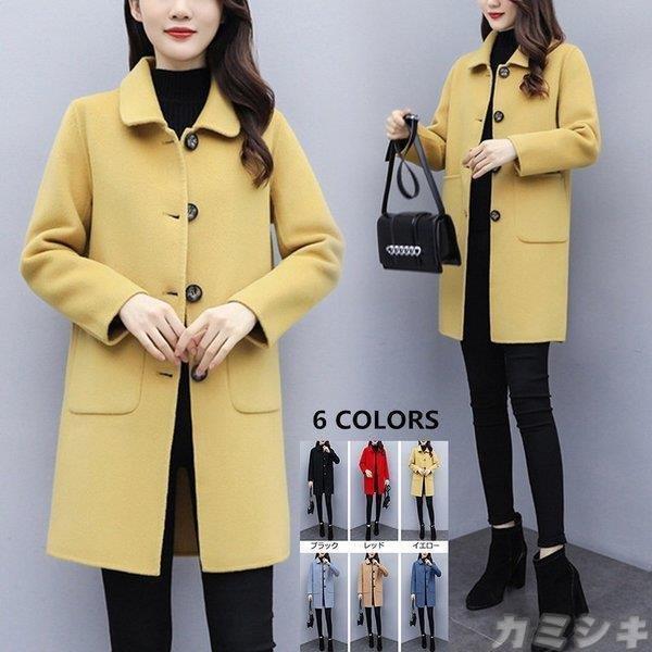 最安挑戦 コート 上品 通勤 おしゃれ ロング丈 19秋冬 レディース コート レディース 着痩せ 防寒 大きいサイズ 韓国風 チュニック チェスターコート トレンチコート ロングコート モッズコート 厚手 アウター 秋冬 40代 30代 コート アウター Www
